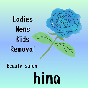 beauty salon hina